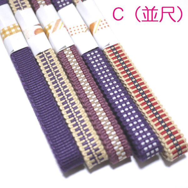 匿名発送★(C並尺)三分紐5本セット 国内産 木綿 真田紐 綿100% 紫系などSamurai ribbon(Sanadahimo)