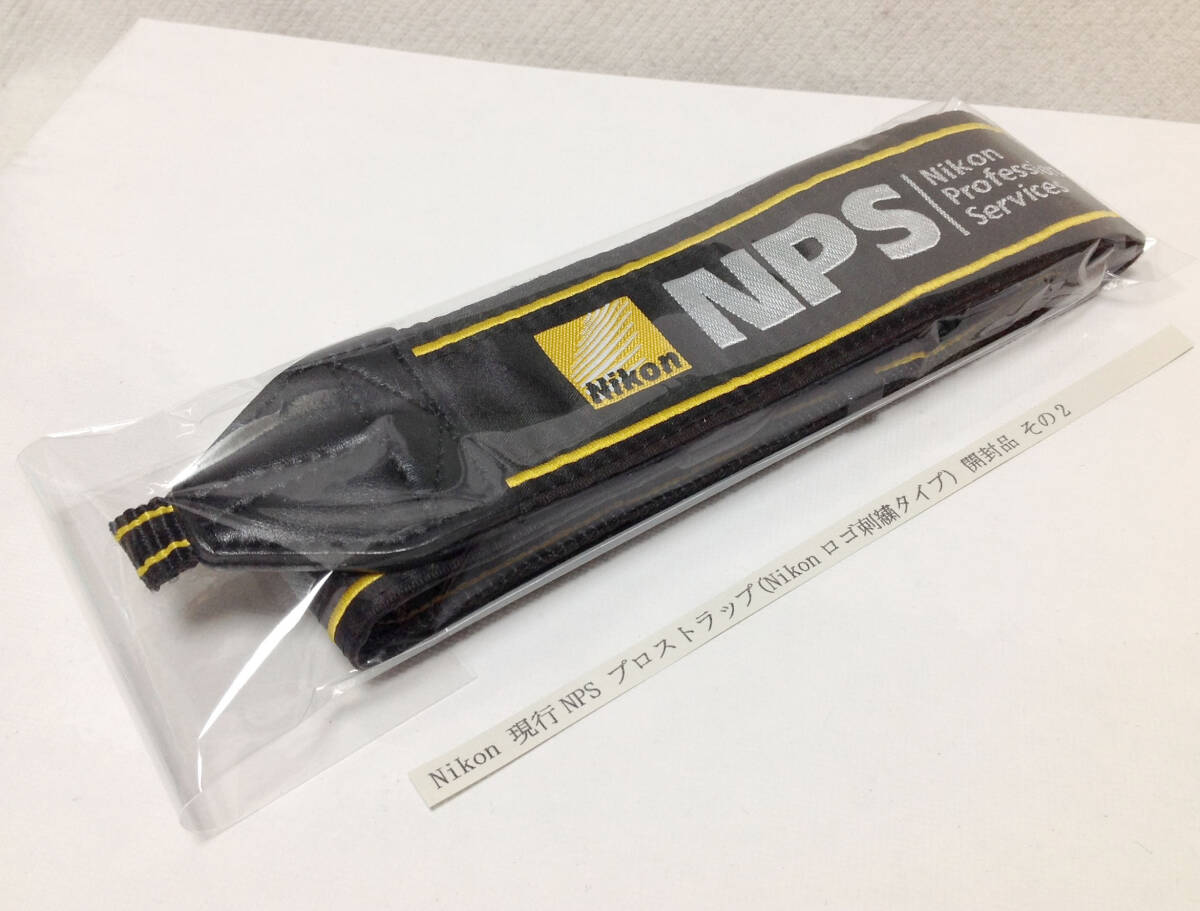 Yahoo!オークション -「ニコン ストラップ nps」の落札相場 Yahoo!オークション -「ニコン ストラップ nps」の落札相場