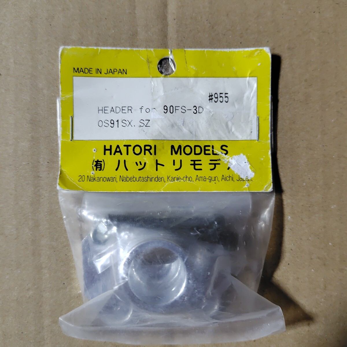 Amazon | Willthinleye バイクサイレンサー スリップオン