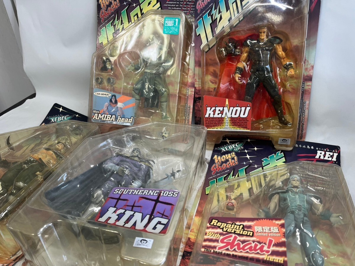 楽天市場】海洋堂 XEBEC TOYS 北斗の拳200X 【レイ 200X