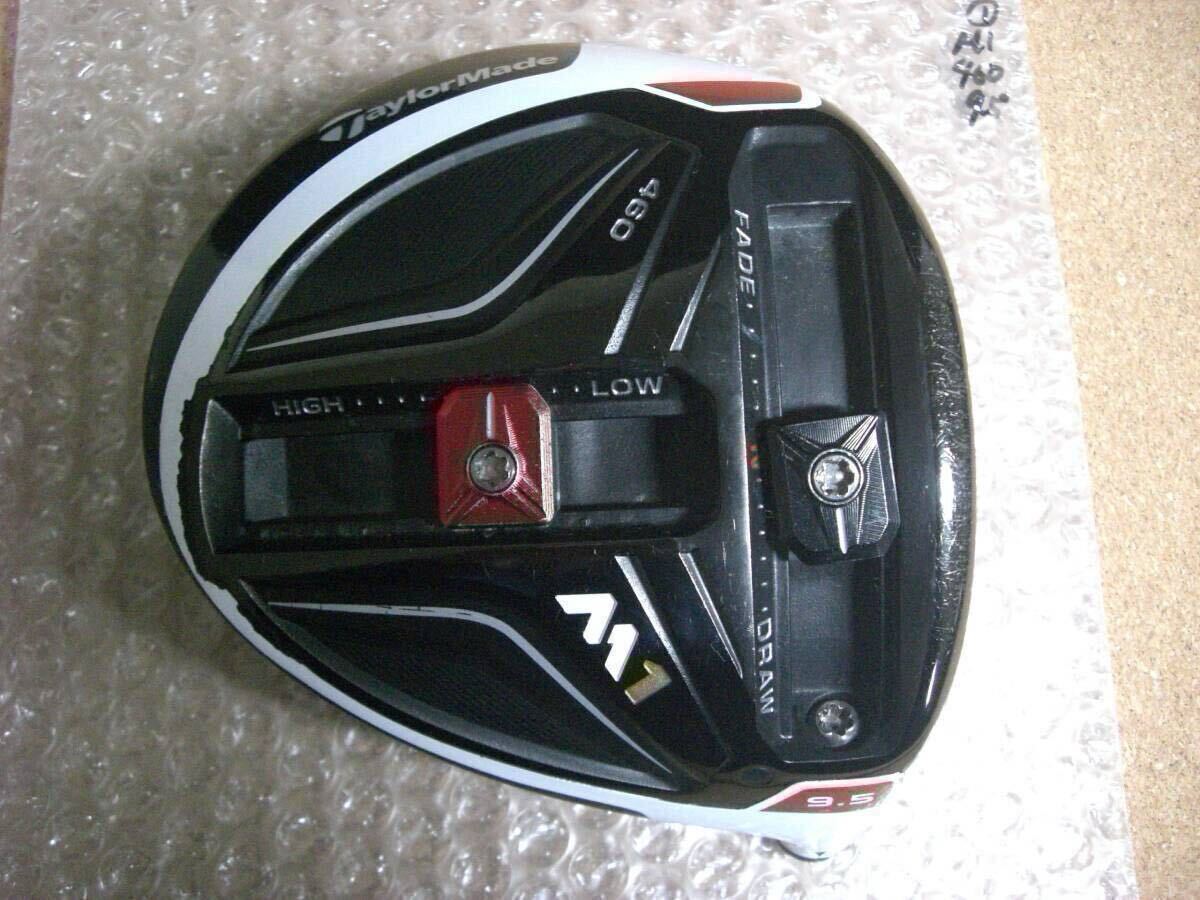 2025年最新】Yahoo!オークション -taylormade m1 460 9.5の中古 2025年最新】Yahoo!オークション -taylormade m1 460 9.5の中古