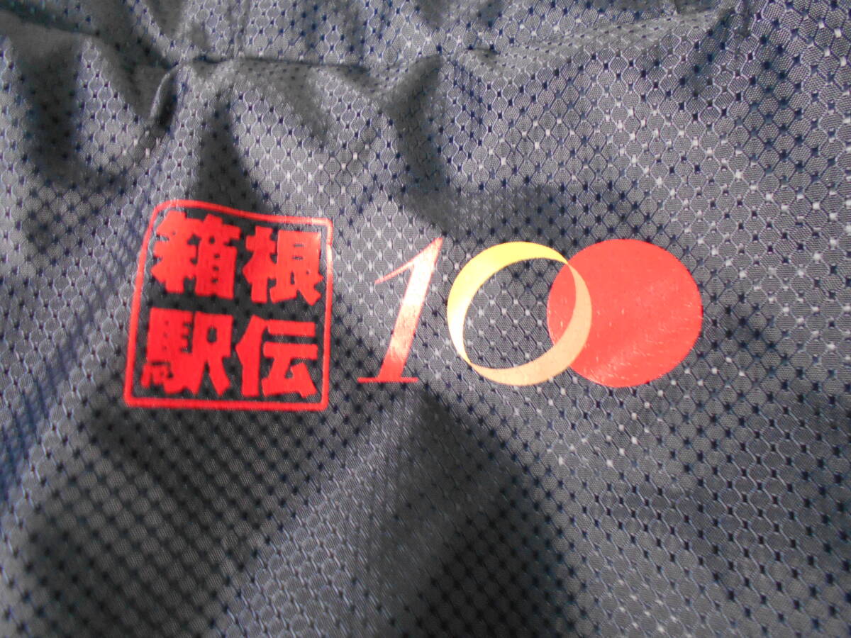 【新品未開封】箱根駅伝❤100回記念　6点セット　非売品　おまけ付き　即購入可能 2025年最新】Yahoo!オークション -箱根駅伝 100の中古品・新品