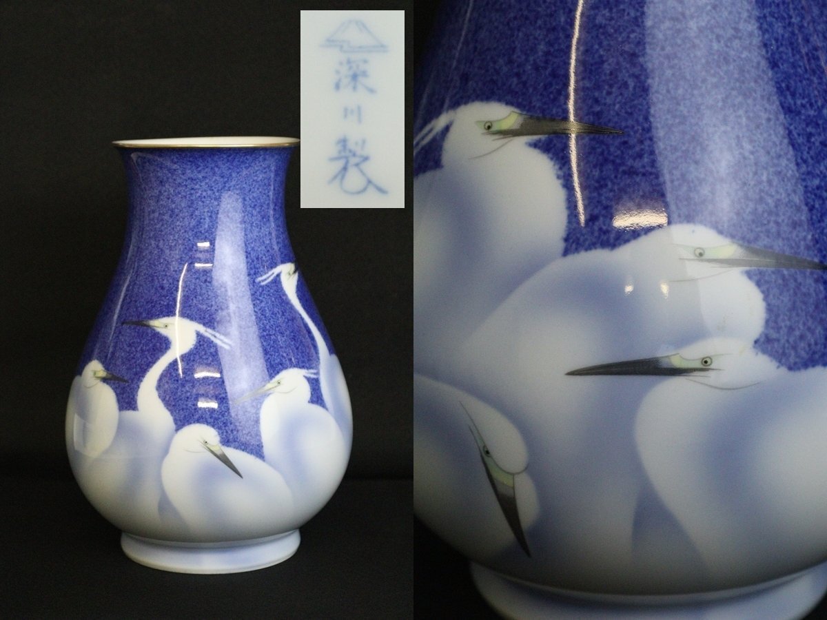 Yahoo!オークション -「深川 花瓶 鳥」の落札相場・落札価格 Yahoo!オークション -「深川 花瓶 鳥」の落札相場・落札価格
