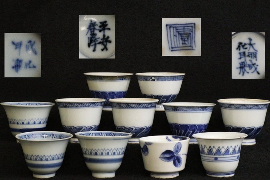 Yahoo!オークション -「春峰 煎茶碗」の落札相場・落札価格 Yahoo!オークション -「春峰 煎茶碗」の落札相場・落札価格