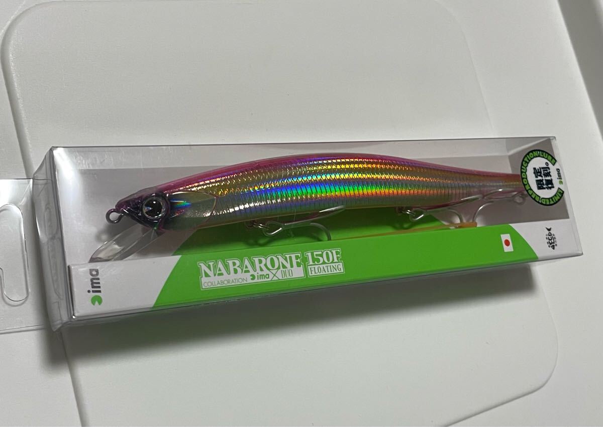 Yahoo!オークション -「ナバロン150f」(スポーツ、レジャー) の Yahoo!オークション -「ナバロン150f」(スポーツ、レジャー) の