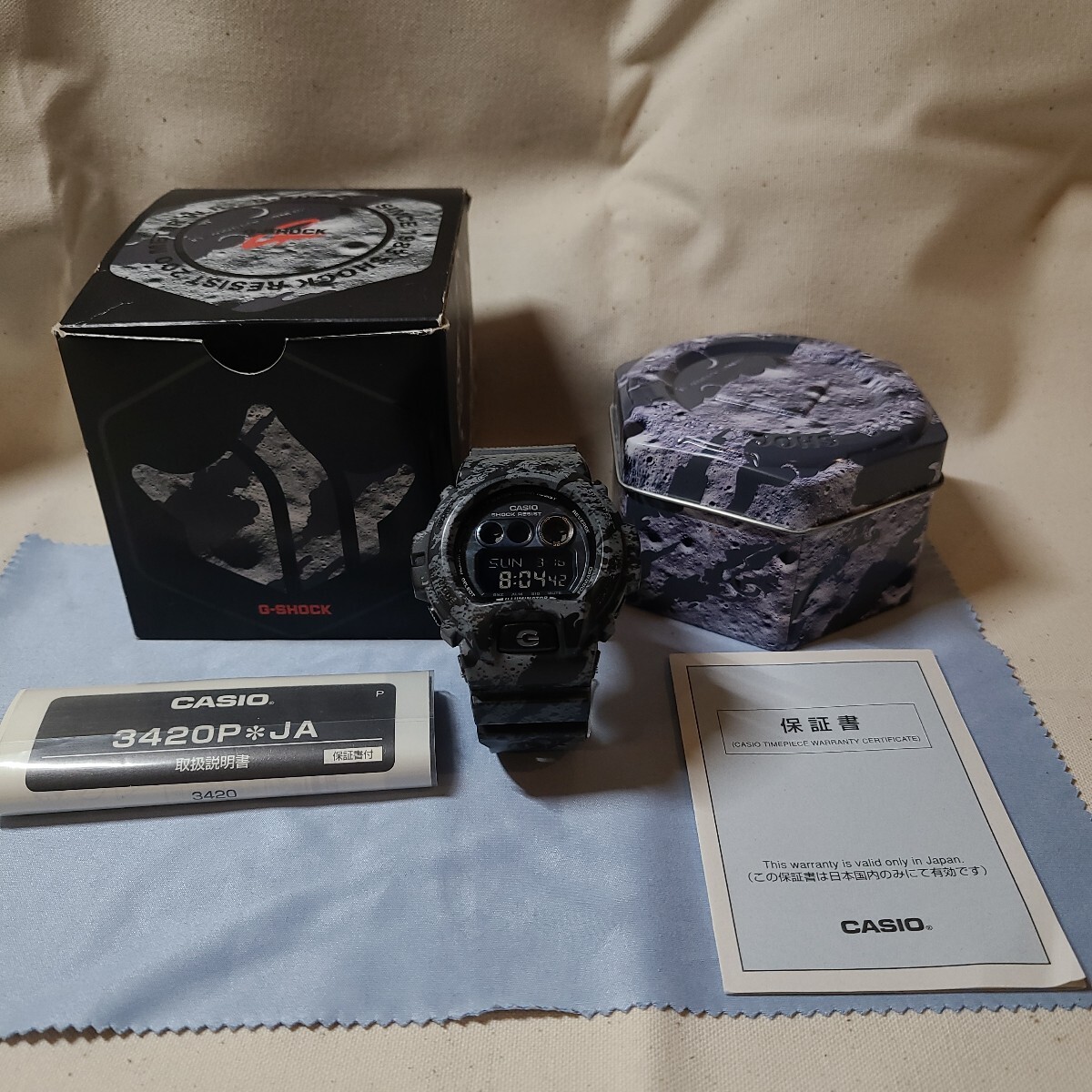 Yahoo!オークション -「g SHOCK マハリシ」の落札相場・落札価格 Yahoo!オークション -「g SHOCK マハリシ」の落札相場・落札価格