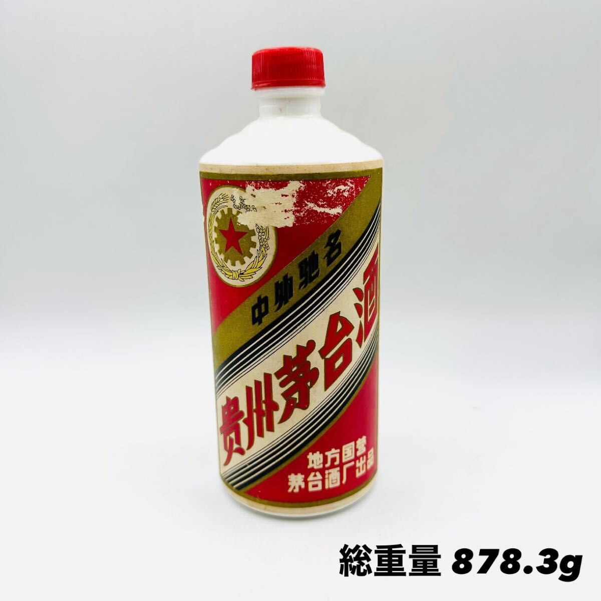 Yahoo!オークション -「茅台酒 五星」の落札相場・落札価格 Yahoo!オークション -「茅台酒 五星」の落札相場・落札価格