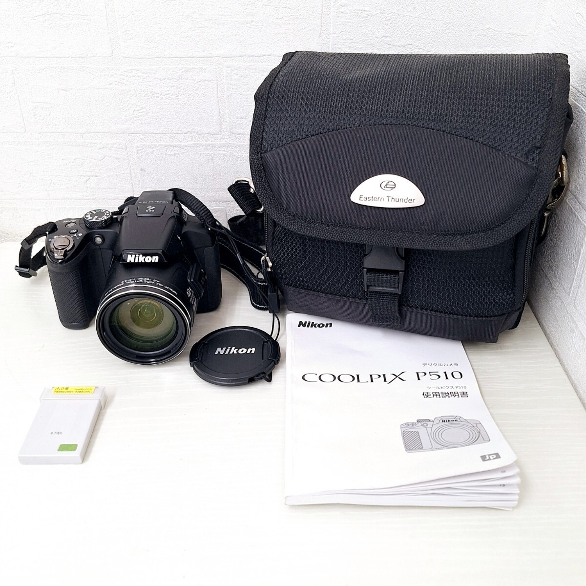 Yahoo!オークション -「nikon p510」の落札相場・落札価格 Yahoo!オークション -「nikon p510」の落札相場・落札価格