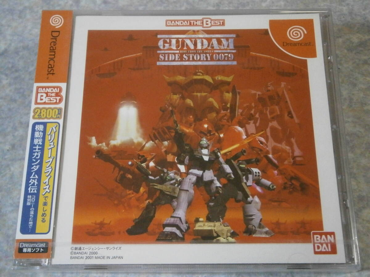 2025年最新】Yahoo!オークション -機動戦士ガンダム外伝