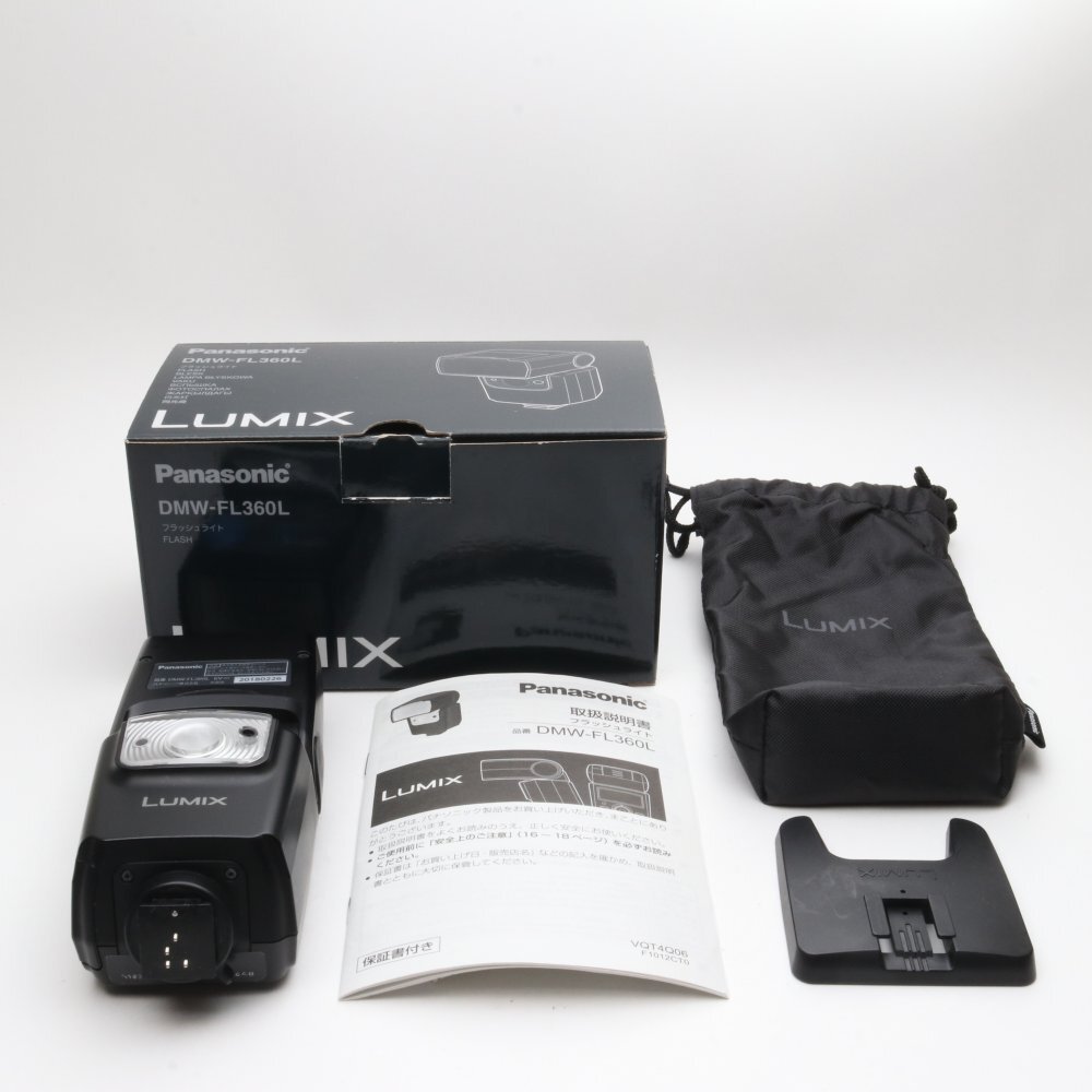 2025年最新】Yahoo!オークション -panasonic dmw-fl360l 2025年最新】Yahoo!オークション -panasonic dmw-fl360l