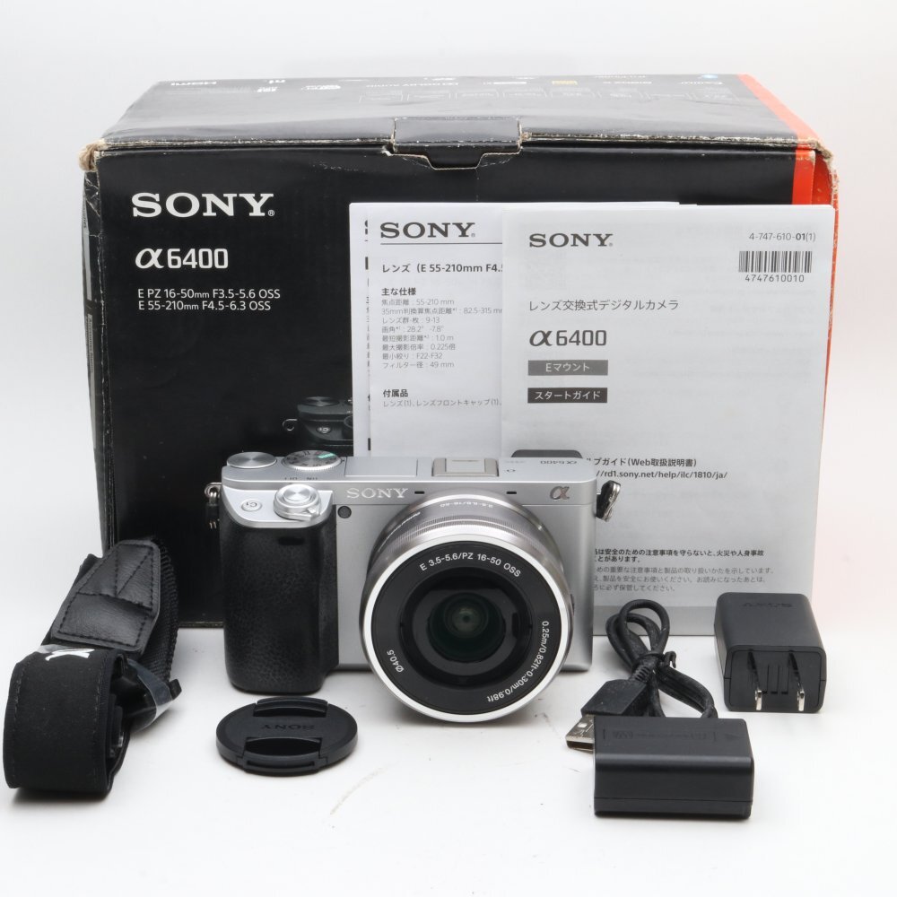 Yahoo!オークション -「sony α6400」の落札相場・落札価格 Yahoo!オークション -「sony α6400」の落札相場・落札価格