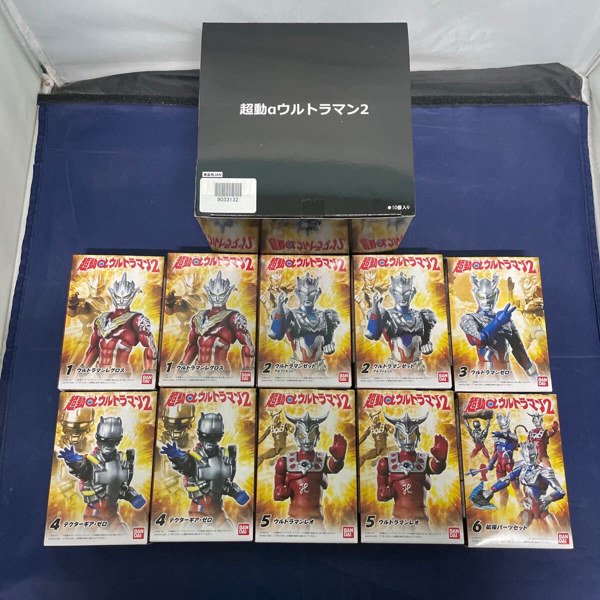 2025年最新】Yahoo!オークション -ウルトラマン食玩の中古品