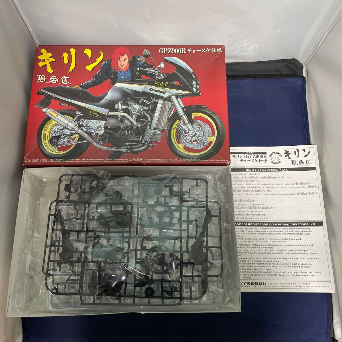 2025年最新】Yahoo!オークション -チョースケの中古品・新品・未 2025年最新】Yahoo!オークション -チョースケの中古品・新品・未