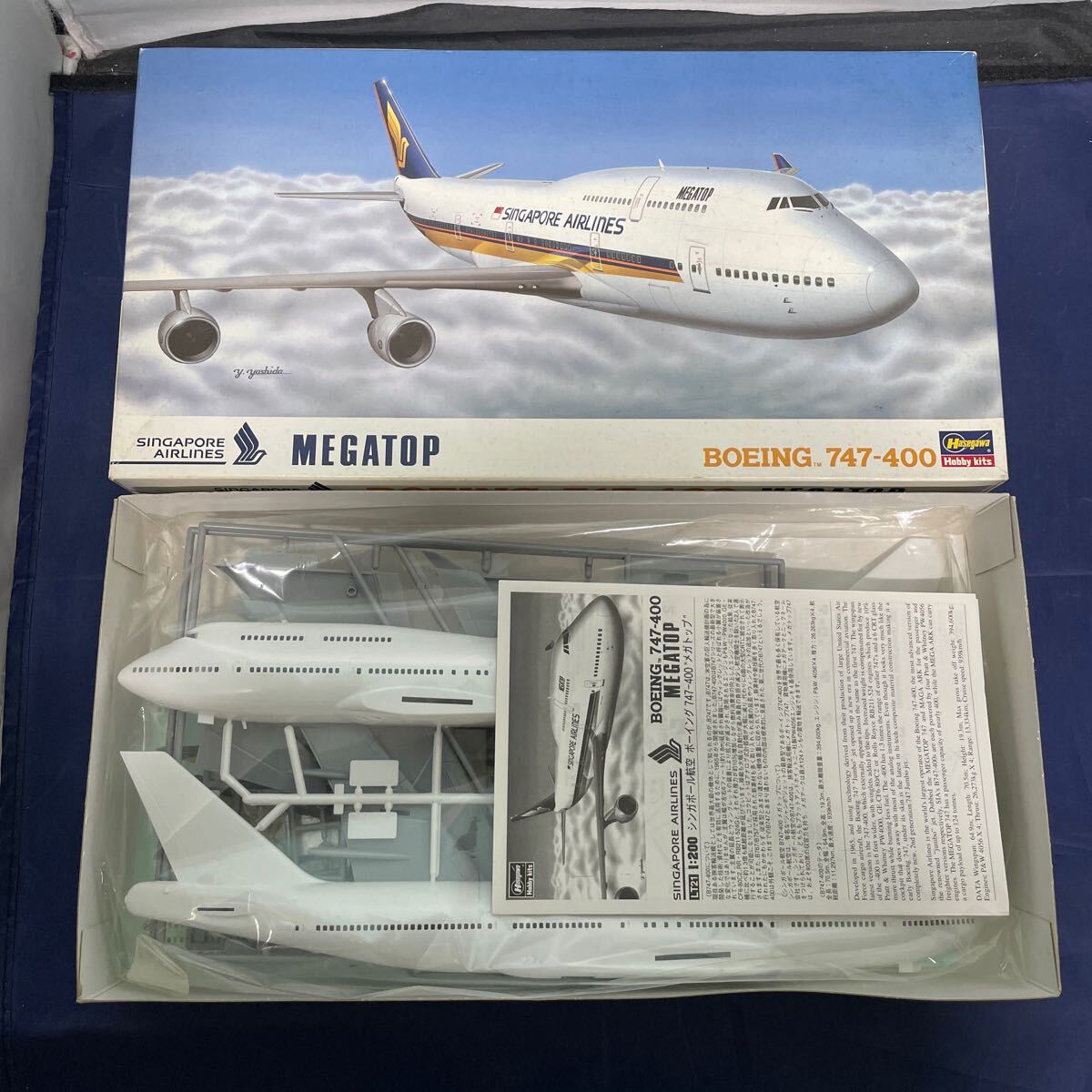 2025年最新】Yahoo!オークション -747 1:200の中古品・新品・未 2025年最新】Yahoo!オークション -747 1:200の中古品・新品・未