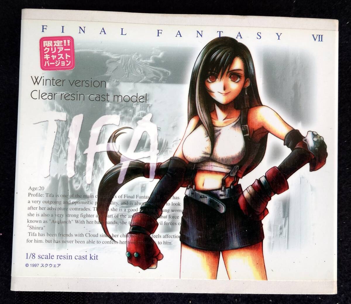 Yahoo!オークション -「ガレージキット」(ファイナル Yahoo!オークション -「ガレージキット」(ファイナル