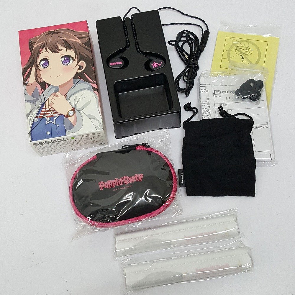 2025年最新】Yahoo!オークション -バンドリ イヤホンの中古品 2025年最新】Yahoo!オークション -バンドリ イヤホンの中古品