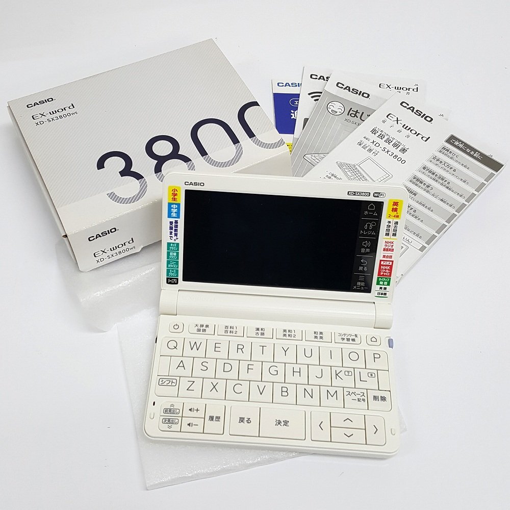 2025年最新】Yahoo!オークション -xd sx3800weの中古品・新品 2025年最新】Yahoo!オークション -xd sx3800weの中古品・新品