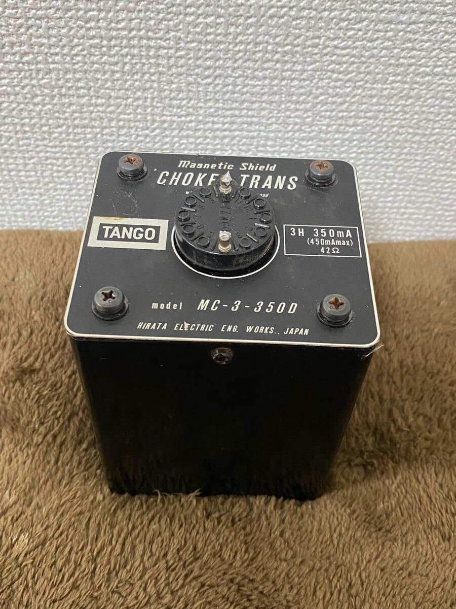 2025年最新】Yahoo!オークション -tango トランスの中古品・新品 2025年最新】Yahoo!オークション -tango トランスの中古品・新品