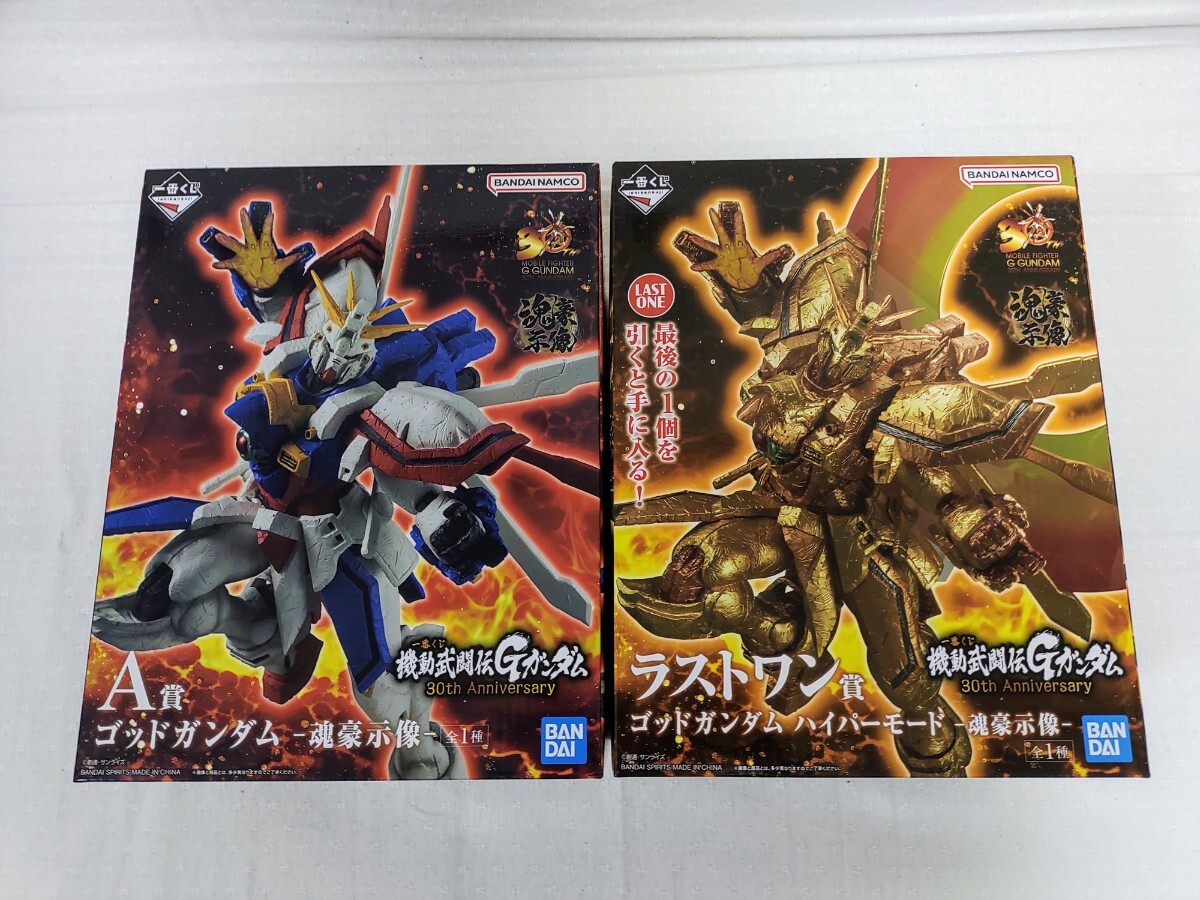 中古】【開封品】一番くじ 機動武闘伝Gガンダム 30th