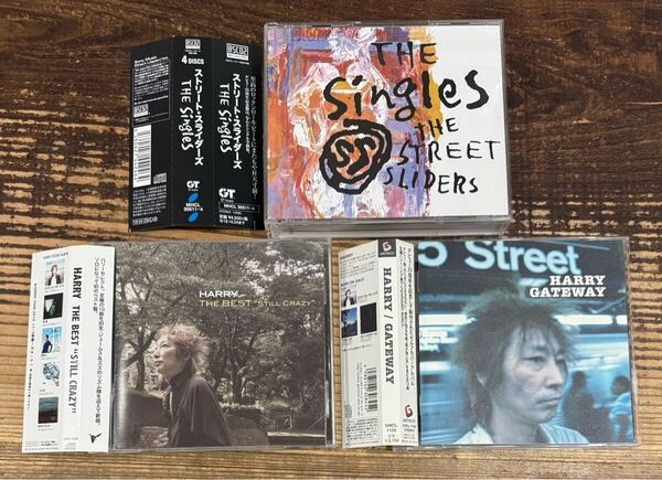 帯付 CD3タイトル・セット】4CD The Street Sliders ストリート・スライダーズ SingleS■HARRY GATEWAY BEST STILL CRAZY■JOY-POPS 村越