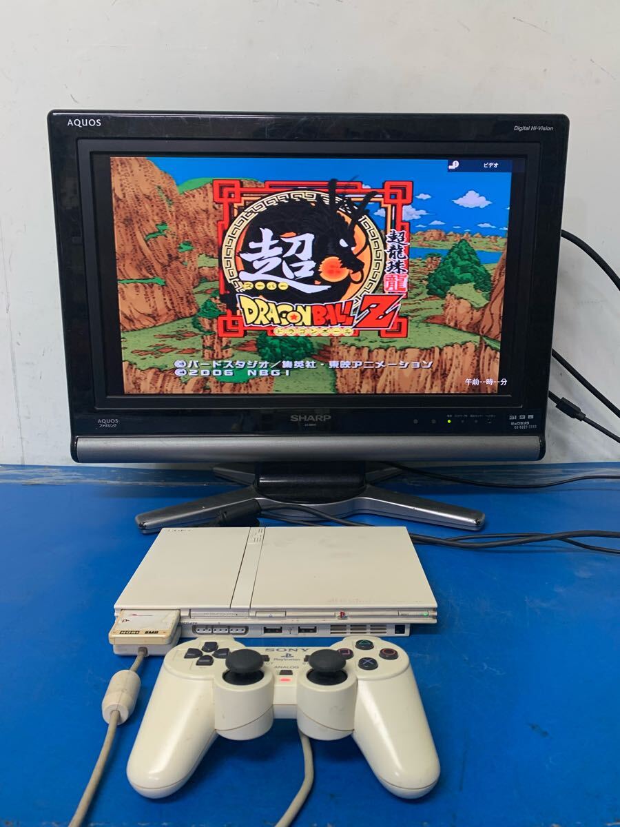 SIE プレイステーション2 セラミック・ホワイト SCPH-75000 CW SIE プレイステーション2 セラミック・ホワイト SCPH-75000 CW