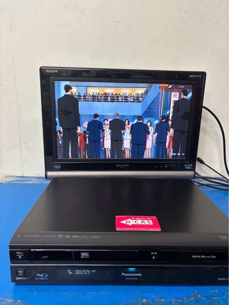 Yahoo!オークション -「dmr-br670v」の落札相場・落札価格 Yahoo!オークション -「dmr-br670v」の落札相場・落札価格