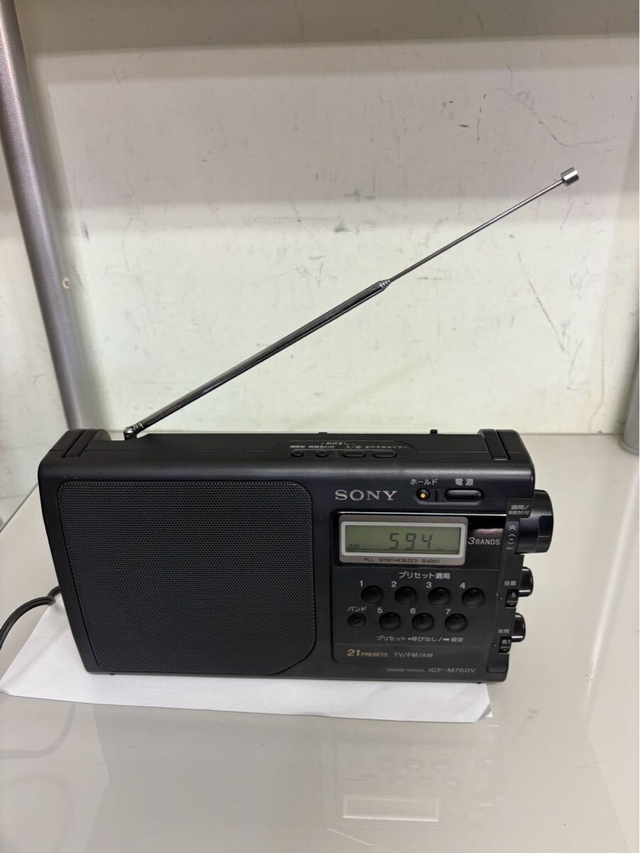 Yahoo!オークション -「icf-m760v」の落札相場・落札価格 Yahoo!オークション -「icf-m760v」の落札相場・落札価格