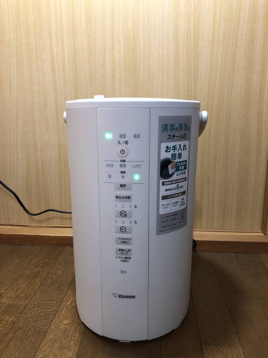 Yahoo!オークション -「ee-dd50-wa」の落札相場・落札価格 Yahoo!オークション -「ee-dd50-wa」の落札相場・落札価格