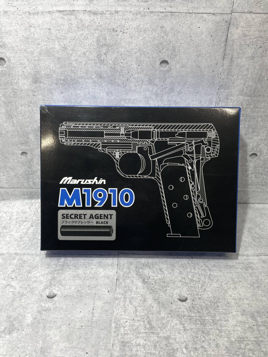 Yahoo!オークション -「m1910 hw」の落札相場・落札価格