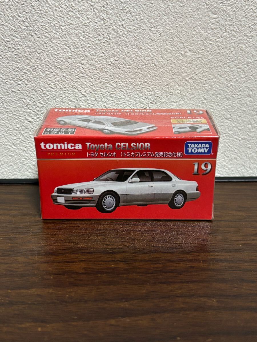 2025年最新】Yahoo!オークション -トミカトヨタセルシオの中古品 2025年最新】Yahoo!オークション -トミカトヨタセルシオの中古品