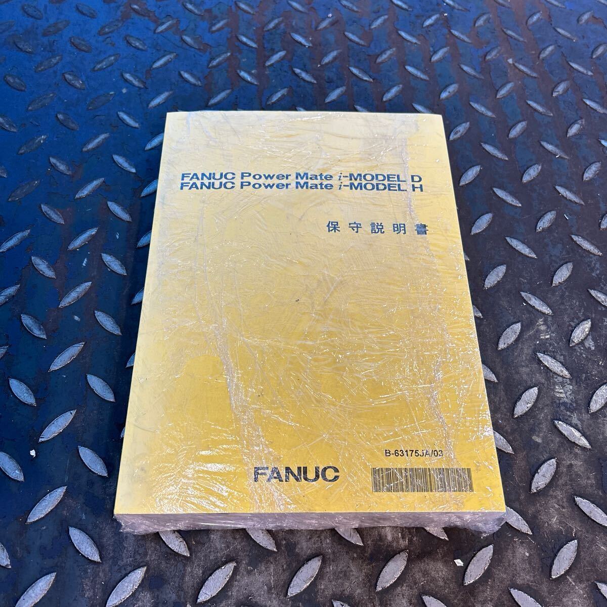 ファナック FANUC 取説 取扱説明書 DVD CD-ROM Manual Yahoo!オークション -「ファナック 取扱説明書」の落札相場