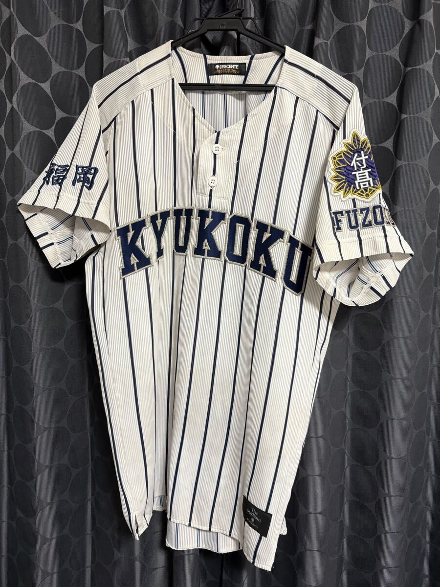 Yahoo!オークション -「高校野球ユニホーム」の落札相場・落札価格 Yahoo!オークション -「高校野球ユニホーム」の落札相場・落札価格
