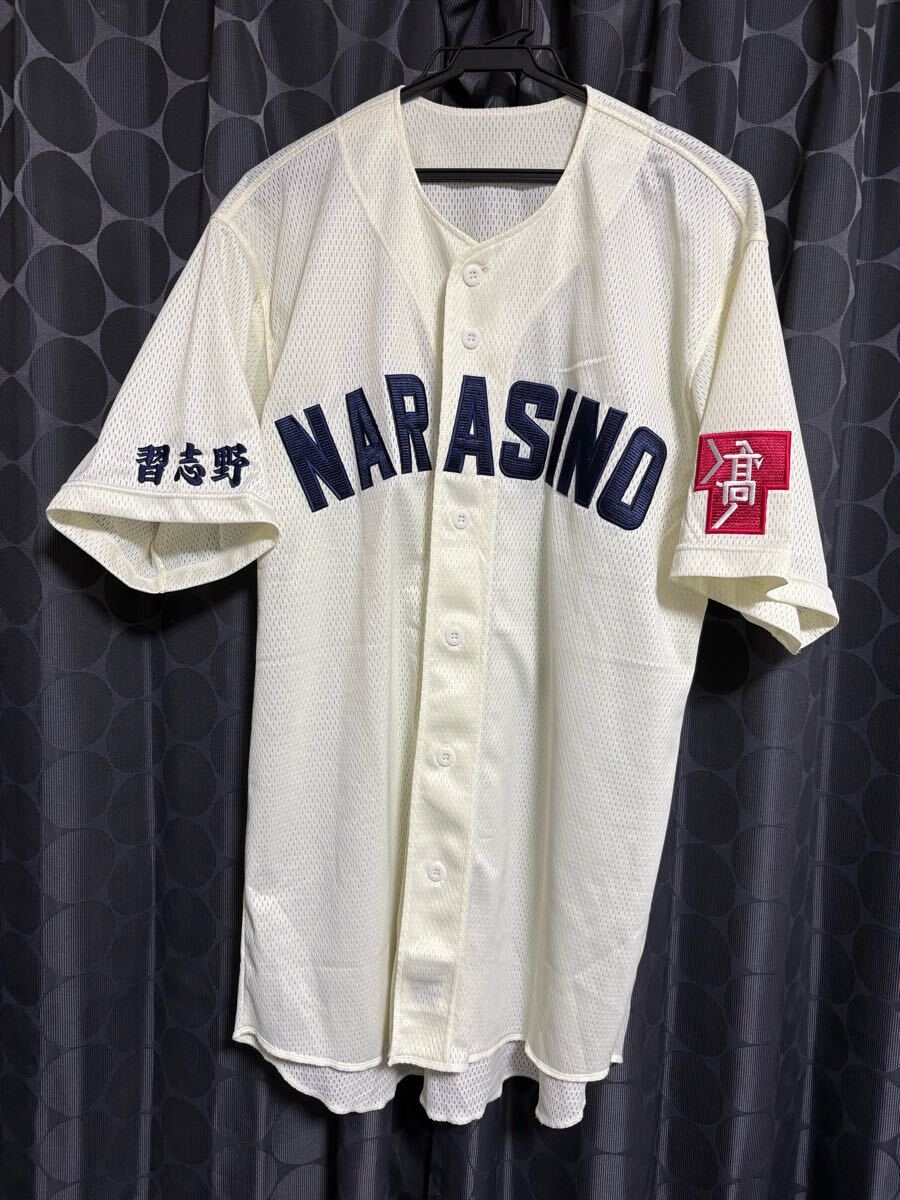 Yahoo!オークション -「高校野球 ユニフォーム 千葉」の落札相場 Yahoo!オークション -「高校野球 ユニフォーム 千葉」の落札相場