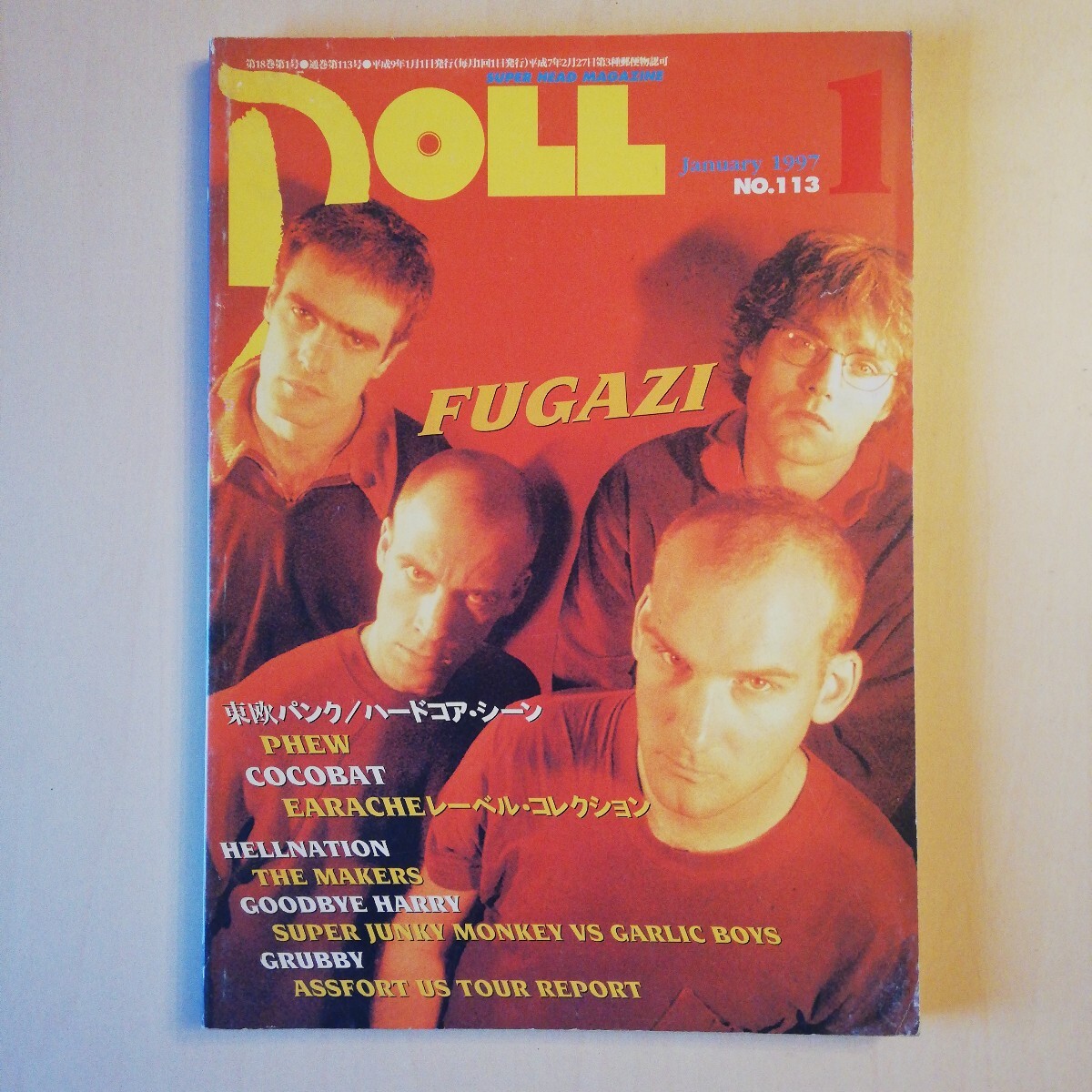 Yahoo!オークション -「doll)」(その他) (音楽)の落札相場・落札価格 Yahoo!オークション -「doll)」(その他) (音楽)の落札相場・落札価格