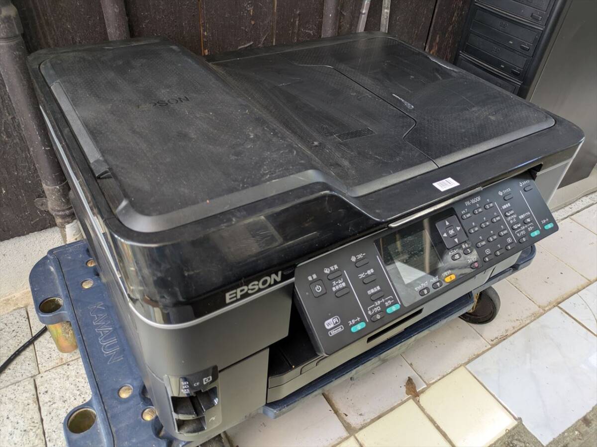 2025年最新】Yahoo!オークション -px-1600fの中古品・新品・未 2025年最新】Yahoo!オークション -px-1600fの中古品・新品・未