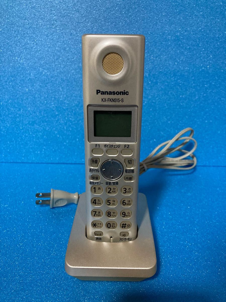 2025年最新】Yahoo!オークション -子機 panasonic kx-fknの中古 2025年最新】Yahoo!オークション -子機 panasonic kx-fknの中古