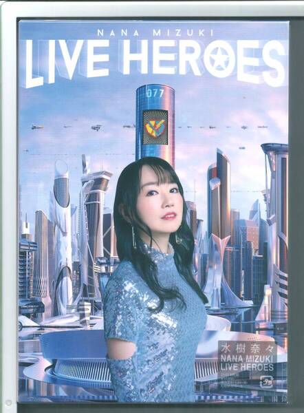 ♪DVD 水樹奈々 NANA MIZUKI LIVE HEROES