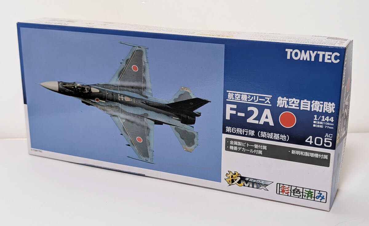 新品未使用 Tomytec 技MIX AC411 1/144 F-2A Yahoo!オークション -「技mix f-2」の落札相場・落札価格
