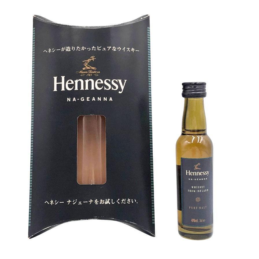 Yahoo!オークション -「hennessy」(アイリッシュ) (ウイスキー Yahoo!オークション -「hennessy」(アイリッシュ) (ウイスキー