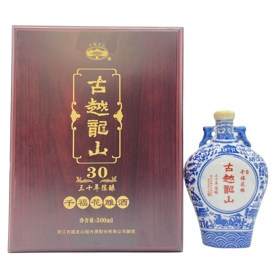 Yahoo!オークション -「紹興酒 30年」の落札相場・落札価格 Yahoo!オークション -「紹興酒 30年」の落札相場・落札価格