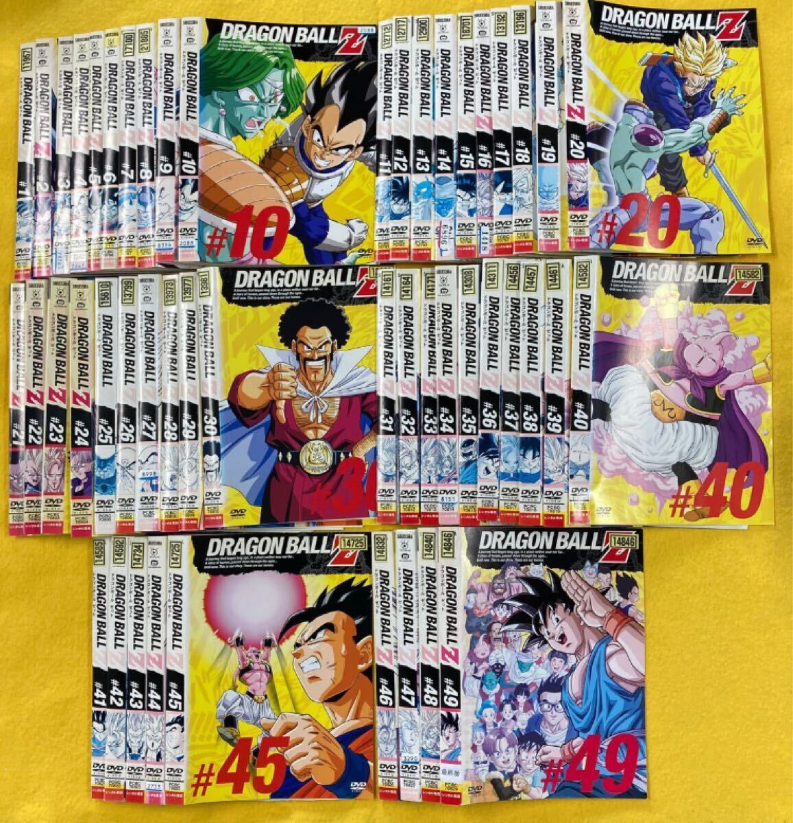 Yahoo!オークション -「ドラゴンボールz dvd 全巻」の落札相場 Yahoo!オークション -「ドラゴンボールz dvd 全巻」の落札相場