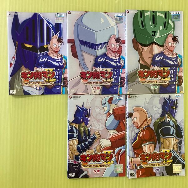 キン肉マン 2世 ULTIMATE MUSCLE 1, 2, 3, 5, 6、5巻セット 管理番号12288 DVD レンタル落ち アニメ アルティメイト マッスル