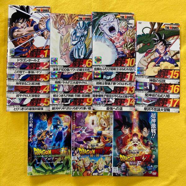 ドラゴンボールZ 劇場版 16巻(#12欠品) 劇場公開作品 3巻 全19巻セット 管理番号31352 DVD レンタル落ち