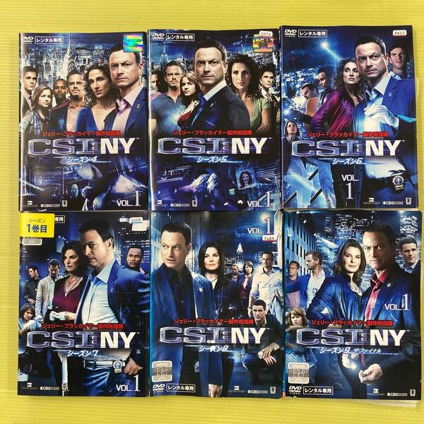 CSI:NY シーズン 4・5・6・7・8・9 全44巻セット 管理番号31524 DVD レンタル落ち 海外ドラマ