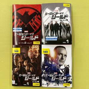 MARVEL エージェント・オブ・シールド シーズン2・3・4・5 全44巻セット 管理番号31564 DVD レンタル落ち 海外ドラマ アクション