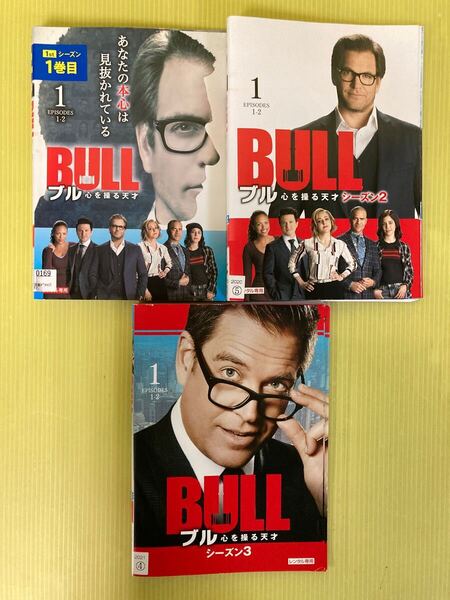 BULL シーズン1・2・3 全33巻セット 管理番号22230 DVD レンタル落ち 海外ドラマ
