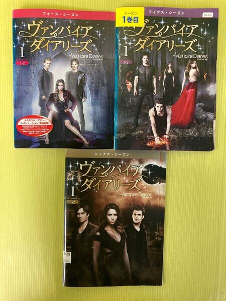 ヴァンパイア・ダイアリーズ シーズン4・5・6 全33巻セット 管理番号22236 DVD レンタル落ち 海外ドラマ