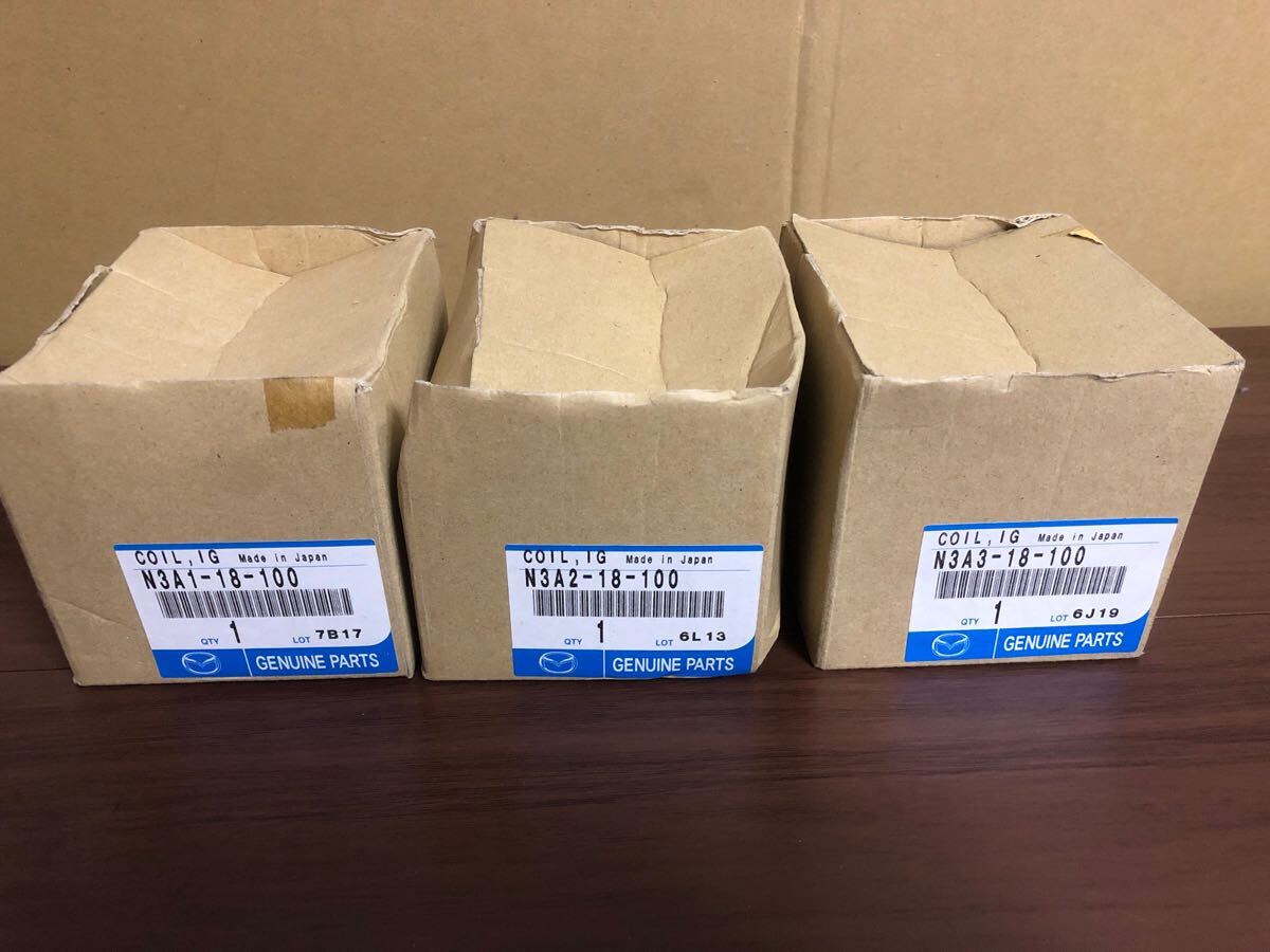 2025年最新】Yahoo!オークション -fd3s イグニッション コイルの