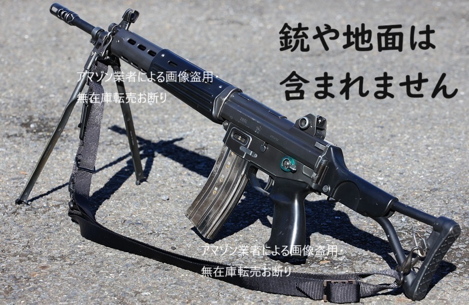 Yahoo!オークション -「89式小銃 負い紐」の落札相場・落札価格 Yahoo!オークション -「89式小銃 負い紐」の落札相場・落札価格