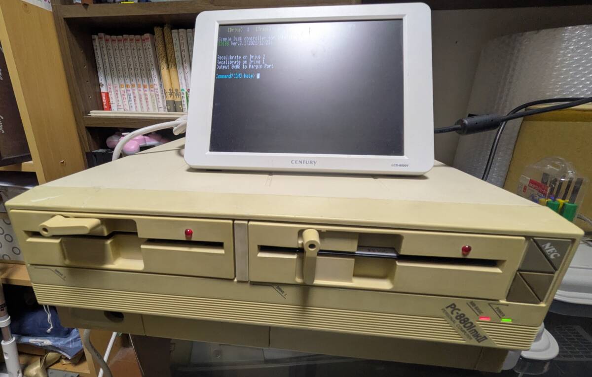 Yahoo!オークション -「pc-8801mk2」の落札相場・落札価格 Yahoo!オークション -「pc-8801mk2」の落札相場・落札価格